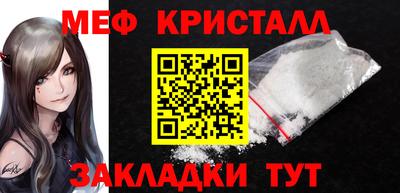 экстази Нягань