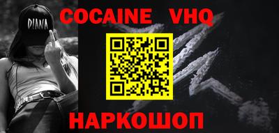 экстази Нягань