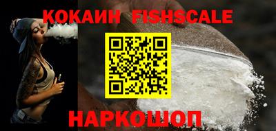 экстази Нягань