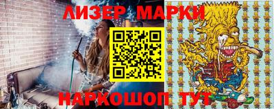экстази Нягань
