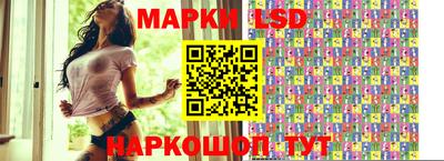 экстази Нягань