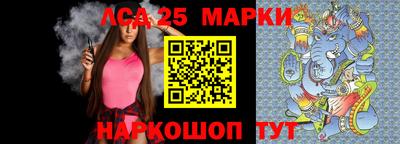экстази Нягань