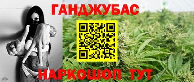 мефедрон Обь