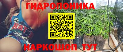 мефедрон Обь