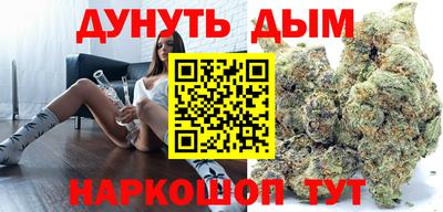 мефедрон Обь