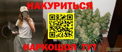 экстази Нягань