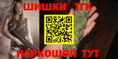 мефедрон Обь