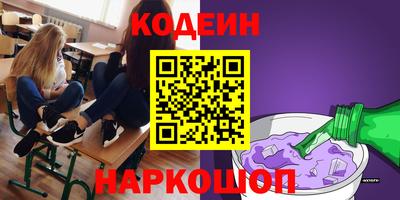 mdma Первоуральск