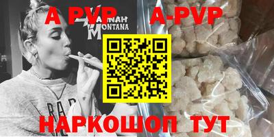 экстази Нягань