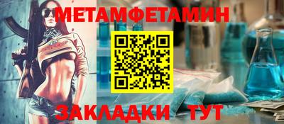 экстази Нягань