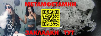 экстази Нягань