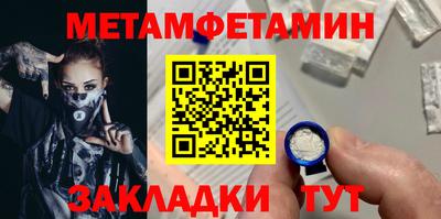 экстази Нягань