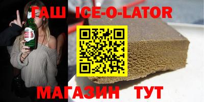 мефедрон Обь