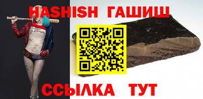 мефедрон Обь