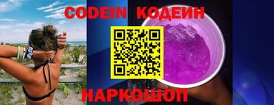 экстази Нягань