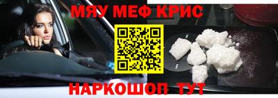 экстази Нягань